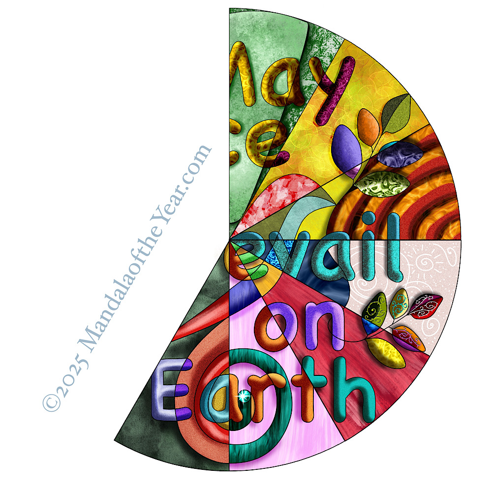 2025 Mandala of the Year…so far— 7 sections completed